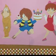 誕生日  壁面 ゲゲゲの鬼太郎のサムネイル