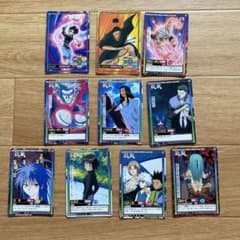 ハンターハンター　カードダスハイパーバトル　幻影旅団　10枚セットのサムネイル