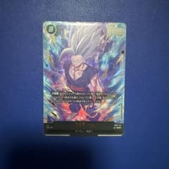 ドラゴンボール 孫悟飯SH SCR - メルカリ