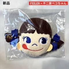 新品　フェイラー × 不二家　ペコちゃん　ペコアラモード　顔型　ポーチ 新品 フェイラー × 不二家 ペコちゃん ペコアラモード 顔型