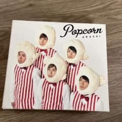 ARASHI  Popcornのサムネイル