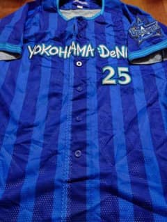 横浜DeNAベイスターズ 】筒香嘉智 25 ユニフォーム Mizuno L - メルカリ