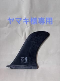 PINDER PIVOT FIN 10 ロングボードシングルフィンのサムネイル
