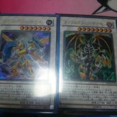 遊戯王のサムネイル