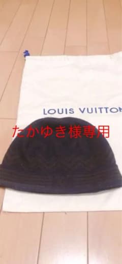 LOUIS VUITTONニット帽のサムネイル