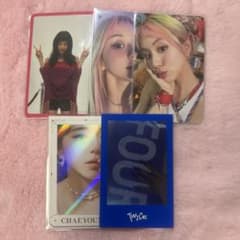 twice チェヨン taste of love トレカ まとめ売り セット - メルカリ