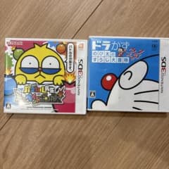 ニンテンドー3DSソフト 2本セット - メルカリ