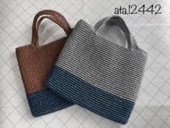【アオトウガラシ様専用】2wayバッグ、バイカラーのサムネイル