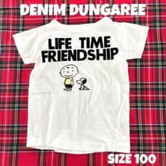 専用　DENIMDUNGAREE スヌーピー Tシャツ スウェット　２点おまとめ 専用 DENIMDUNGAREE スヌーピー Tシャツ スウェット 2点おまとめ