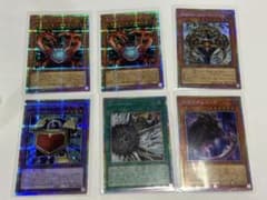 遊戯王 まとめ売り 6枚セット プリシク - メルカリ