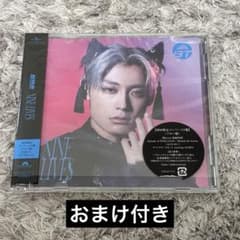 超特急 NINE LIVES アロハ ソロ盤のサムネイル