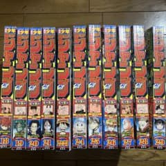 週刊少年ジャンプ　 2024年18号から29号まとめ売りのサムネイル