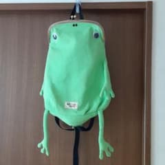 カエルリュックのサムネイル