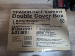 ドラゴンボール 全42巻セット ダブルカバーボックス 鳥山明 【伝票跡