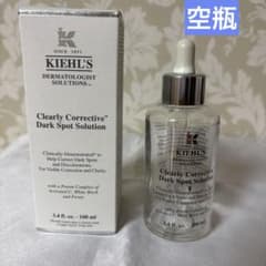 KIEHL’S キールズ　美容液　100ml　空容器　空瓶
