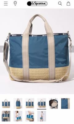 お値下げしました！【新品】レスポートサック MED BOARDWALK TOTE 