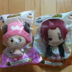 ワンピース　きゅんぐるみセット♪のサムネイル