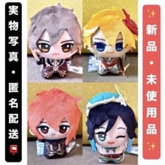 鍾離＆タルタリヤ＆ディルック＆ウェンティ】原神 ちびぐるみ〜復刻ver