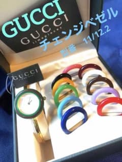 GUCCIチェンジベゼル　ゴールド　型番　11/12.2箱付のサムネイル