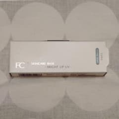 FANCL スキンケアベース ブライトアップUV（SPF35・PA+++）のサムネイル