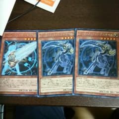 【遊戯王】アーティファクト デスサイズ ×2 アーティファクト モラルタのサムネイル