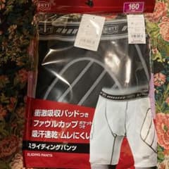 （みかん様専用）ZETTスライディングパンツ　160 未開封品のサムネイル