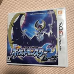 ポケットモンスター ムーンのサムネイル