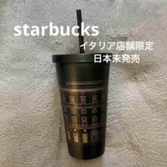 m77337560261_1.jpg?1739794582