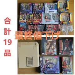【いい天気がいい様 専用】MARVEL アベンジャーズ まとめ売りのサムネイル