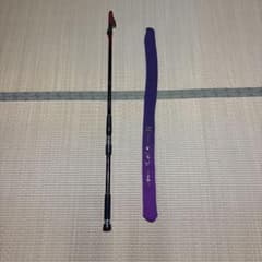 H*榮様 がまかつ　ヒラマサ天剛Ⅱ フカセ50 H*榮様 がまかつ ヒラマサ天剛Ⅱ フカセ50 - メルカリ