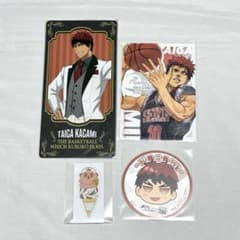 公*o様 黒子のバスケ カード類 まとめ売り 火神大我 氷室辰也 - 3