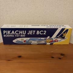スカイマークピカチュウジェット BC2 Boeing 737-800 23 スカイマークピカチュウジェット BC2 Boeing 737-800 23 - メルカリ