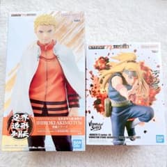NARUTO 72 series うずまきナルト デイダラ フィギュア セット