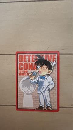 名探偵コナン 北栄町カード 非売品のサムネイル