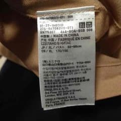ゆうさま専用のサムネイル
