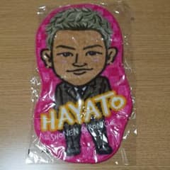 少年クロニクル ガチャ 小森隼 タオルのサムネイル