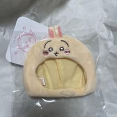 Chiikawa Mascot-Sized Cheerful Plush Cap - Rabbit