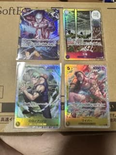 greendakara @プロフ確認よろ様 リクエスト 2点 まとめ商品のサムネイル