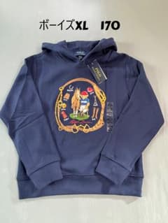 今季新品ラルフローレンスウェットポロベア パーカー紺色　ボーイズLX170 今季新品ラルフローレンスウェットポロベア パーカー紺色 ボーイズ