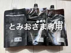とみおさま専用KUROクリームシャンプー ダークブラウン 2点