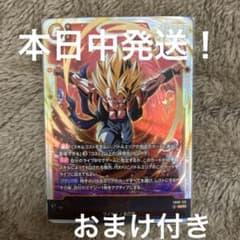 極美品 ゴジータ SCR シークレット ドラゴンボール フュージョン