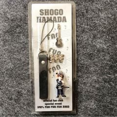 浜田省吾  ストラップのサムネイル