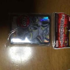 スリーブ遊戯王ホープレイのサムネイル