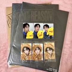 YOONSANHA NO REASON アルバム3枚➕特典トレカ セット - メルカリ