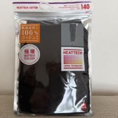 新品　 UNIQLO 140cm 極暖ヒートテックコットンタイツのサムネイル