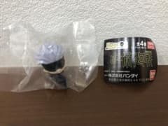 呪術廻戦　ハグコット　五条悟のサムネイル