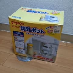 調乳ポット　pigeonのサムネイル