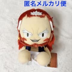 黄泉のツガイ 左右様 ぬいぐるみBIG 右様 - メルカリ