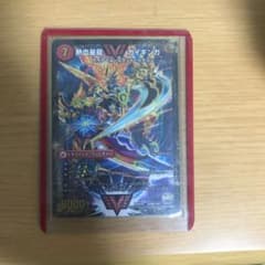 デュエルマスターズ 銀河大剣 ガイハート  ガイギンガのサムネイル