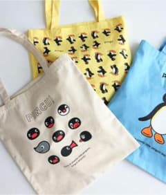 クマトシ様専用　アイボリー2つのサムネイル